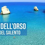 Dea Del Salento レッチェ